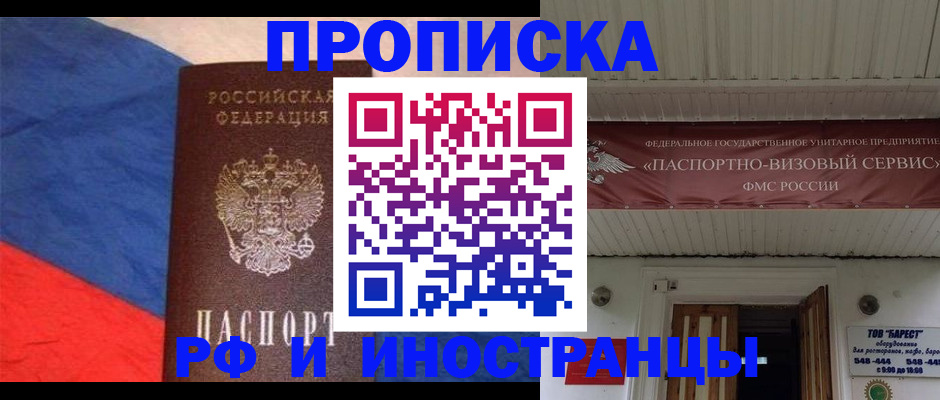 форма 3 в Куйбышеве
